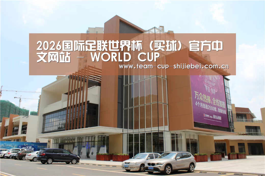 珠海华发水岸花园(图1) 珠海华发水岸花园(图1)