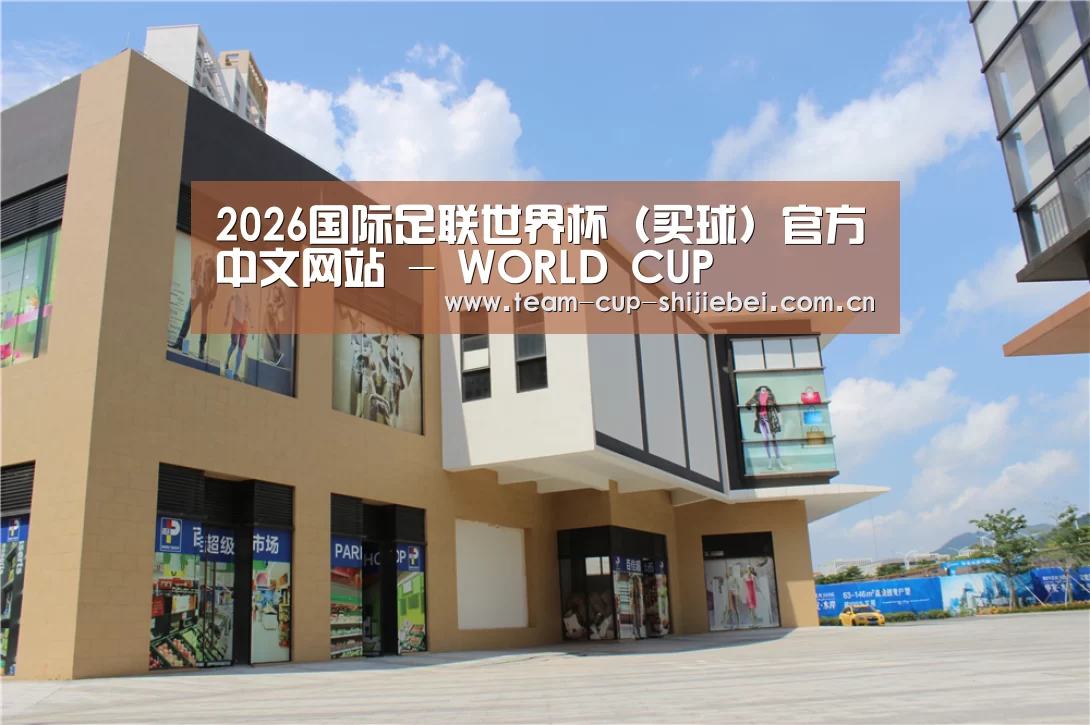 珠海华发水岸花园(图2) 珠海华发水岸花园(图2)