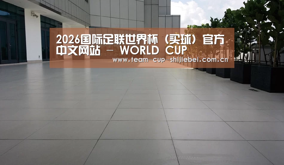 马来西亚希尔顿酒店(图2)