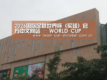 龙湖 · 金楠天街